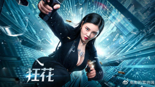 房屋不动产证可以委托办理吗